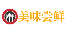 山东省临沂市蒙阴县道司压运动休闲合伙企业,苏州山东省临沂市蒙阴县道司压运动休闲合伙企业